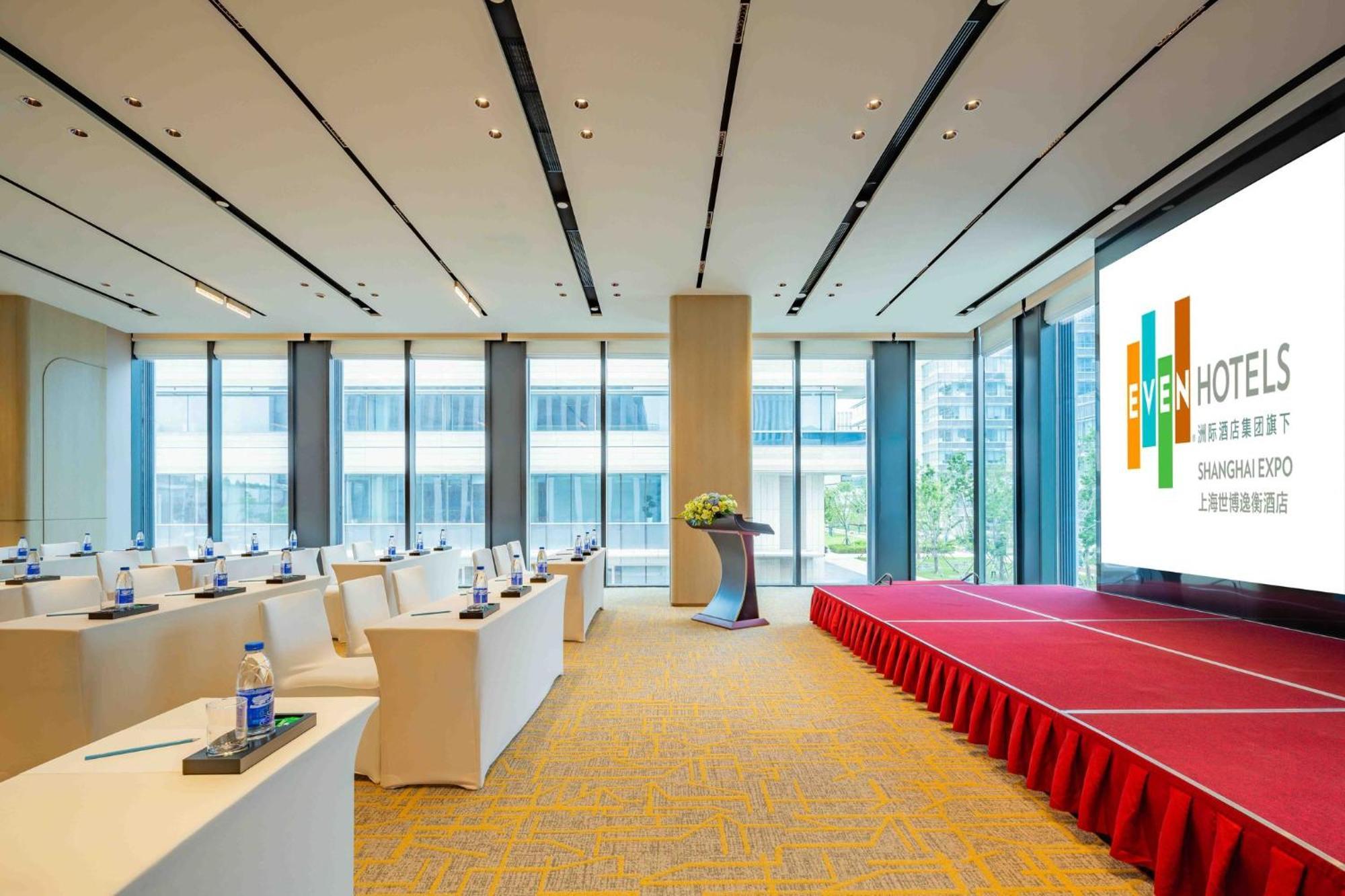 Even Hotels Shanghai Expo By Ihg Экстерьер фото